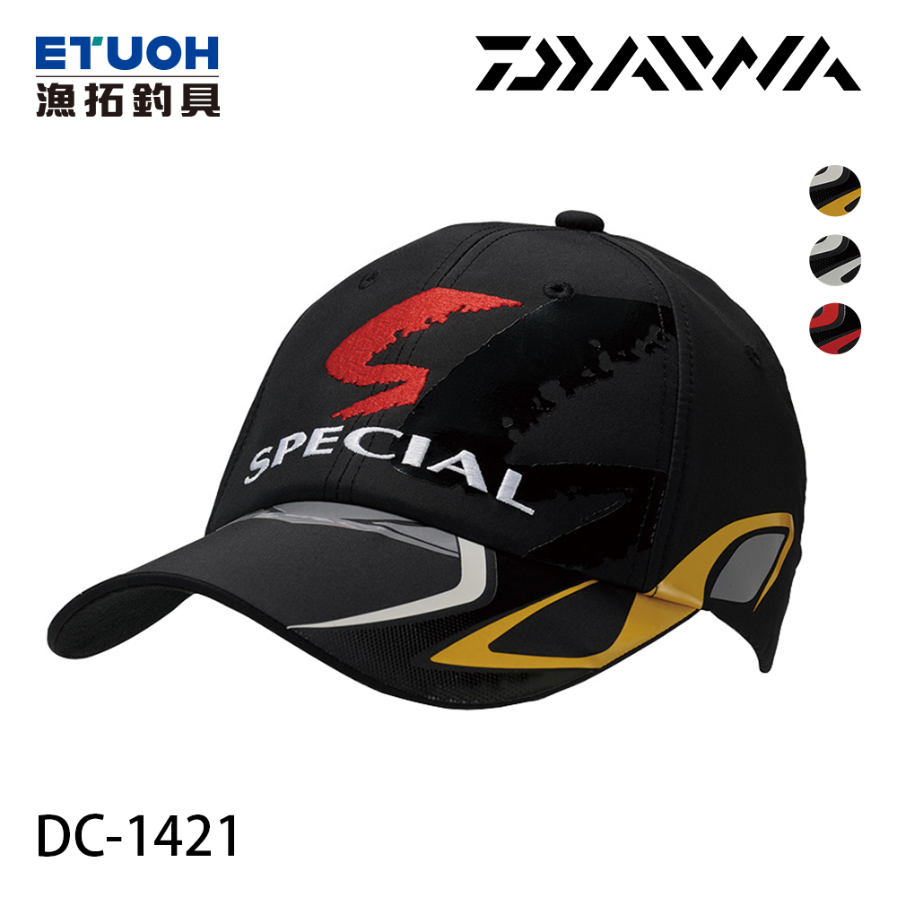 DAIWA DC-1421 [釣魚帽]